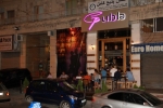 Gubla Pub this Friday